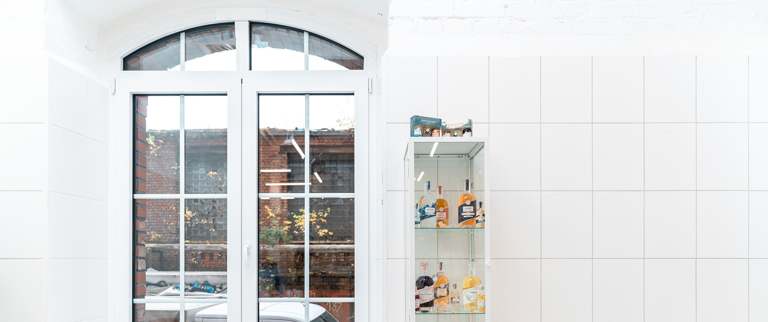 Blick aus der Manufaktur